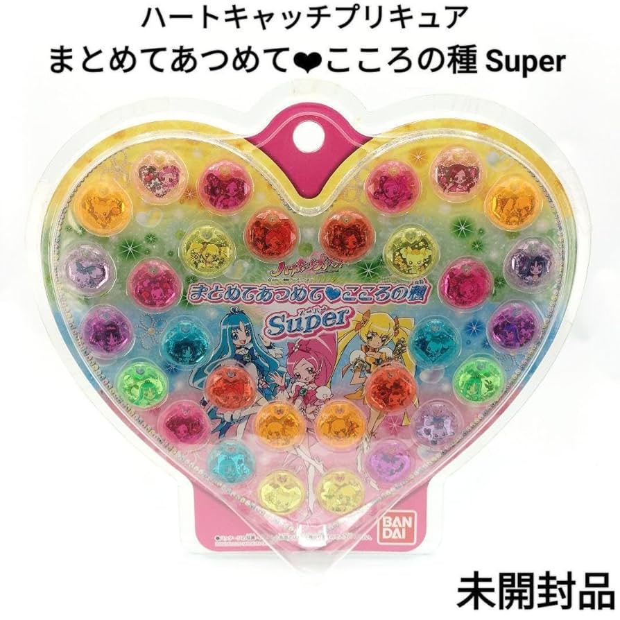 まとめてあつめて こころの種 まとめ売り Amazon.co.jp: ハート